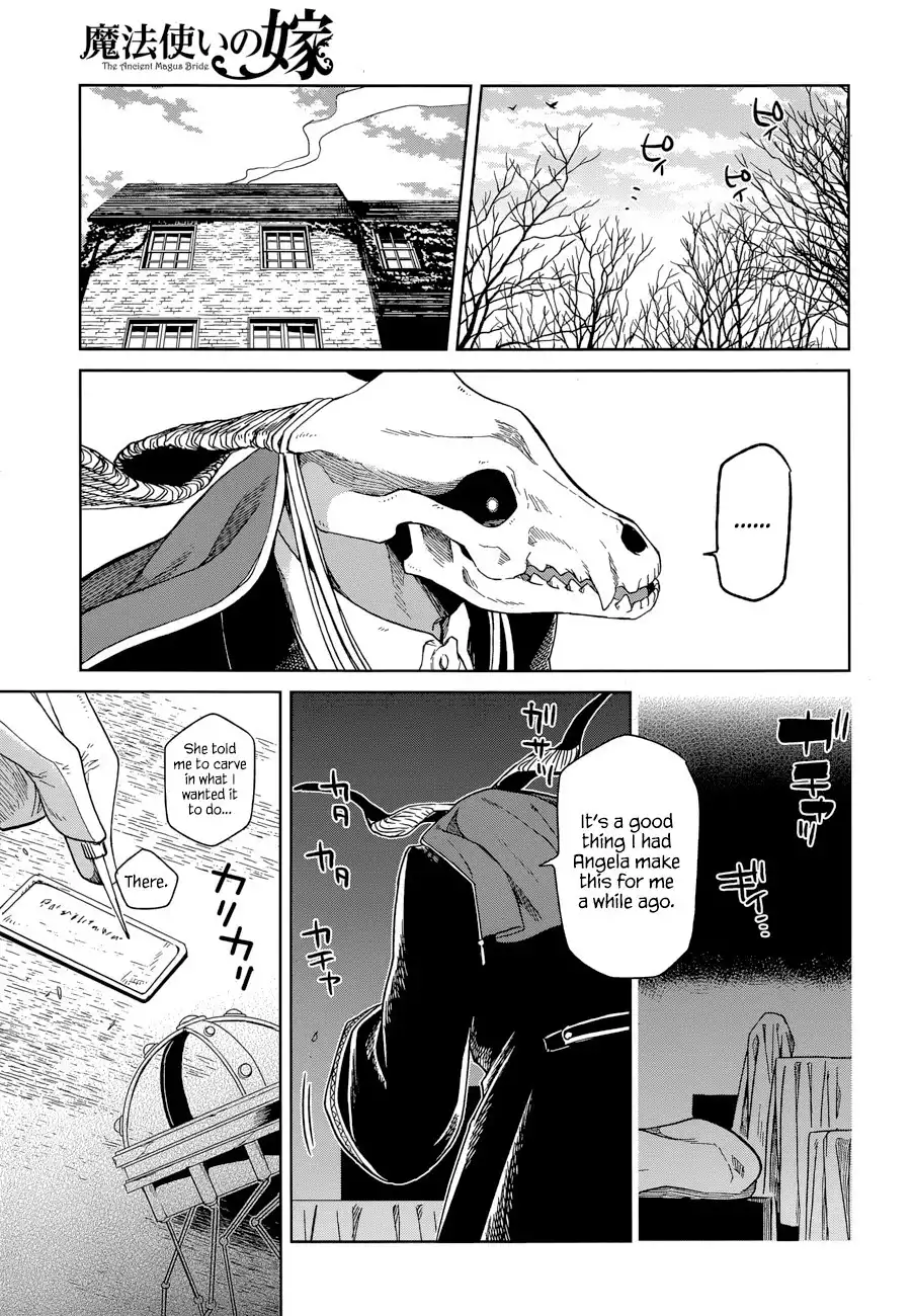 Mahou Tsukai no Yome Chapter 26 7